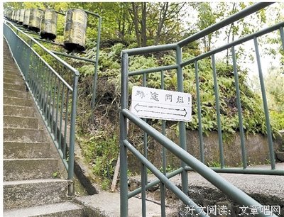 道不同,殊途同归