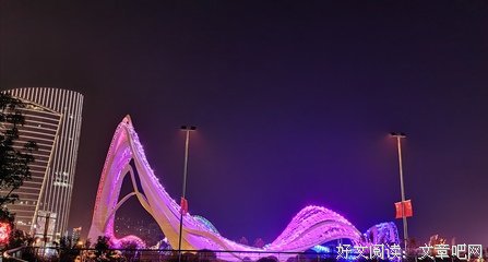 星河