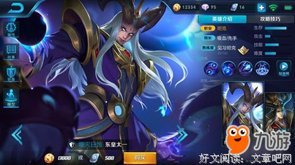 莫名的恐惧