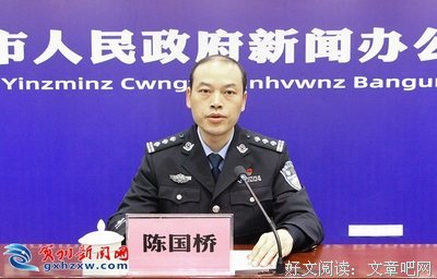 新闻界遭遇的新机遇与挑战