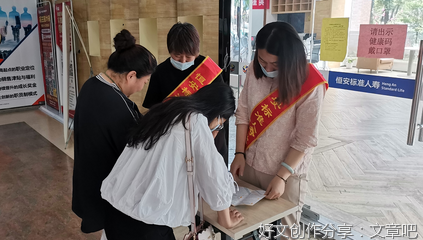 我国金融消费者素养不断提升 “一老一少”仍是重点关注对象