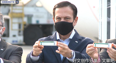 特稿：中国疫苗，拉美抗疫的利器