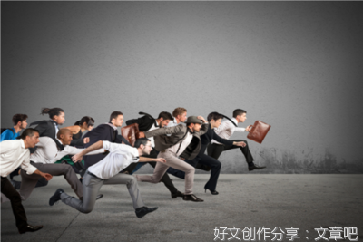 内卷下的躺平