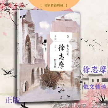对人生态度的哲学看法
