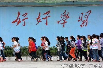 “体育课不被占”拟入法 保障学生锻炼权
