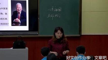 英雄，是这样炼成的