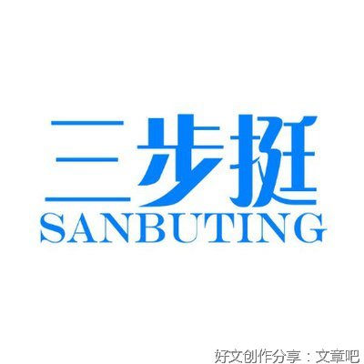 中国的创新需要走出传统文化的舒适圈
