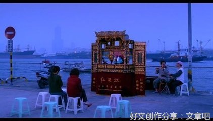 《过年回家》观后感