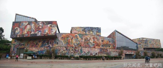 学院辅导员老师前往博山区池上镇慰问“薪火传，梦起航”暑期社会
