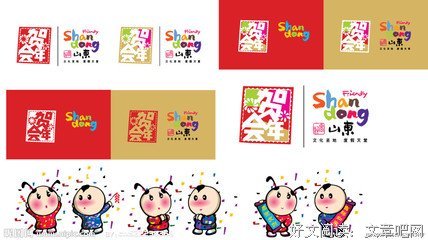 山东理工大学“薪火传，梦起航”社会实践队防溺水知识宣传