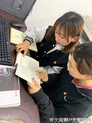 “聚焦”社会实践队活动：共产党宣言阅读感想