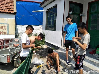 广东学子三下乡：线上支教进入尾声，迎接更好的自己。