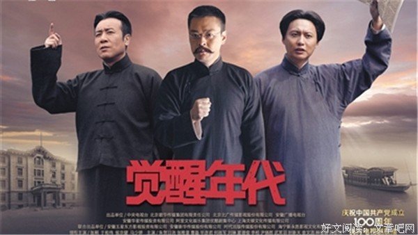 遍地哀鸿满城血，无非一念救苍生