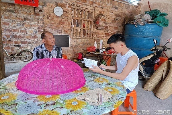 访铮铮铁骨，学红色精神