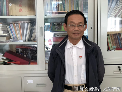 调研小故事