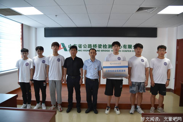 夯实基础，为桥梁病害预测助力