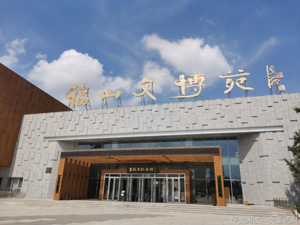 “见微知桥筑，砼心护民安”社会实践团前往烟台市福山区王懿荣博