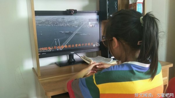 齐学党史念党恩，筑梦下乡铸红心