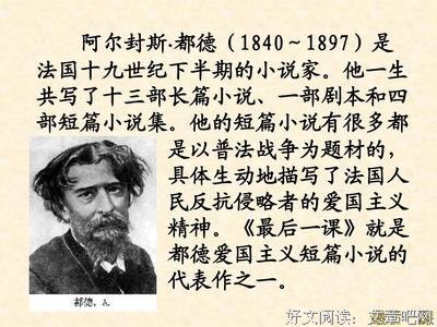 筑梦方舟支教故事：最后一课