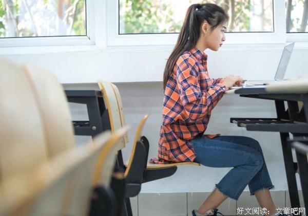 怎么判断一个人说否有管理能力？