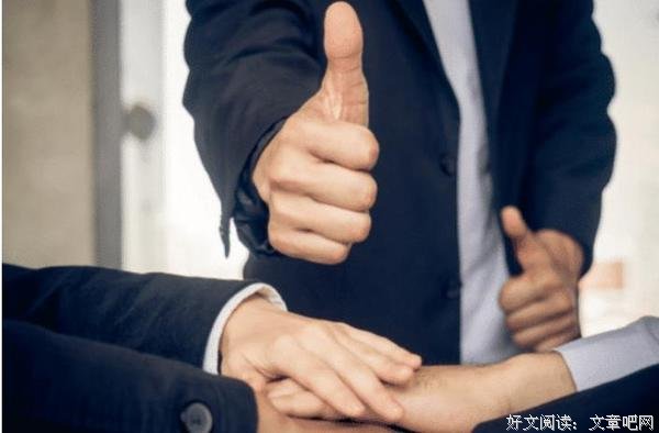 职场上，这三种话最好不要说