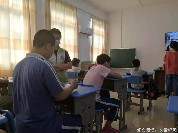走进自闭症儿童的世界