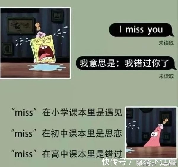 蕴含人生哲理，经典语录让人回味无穷