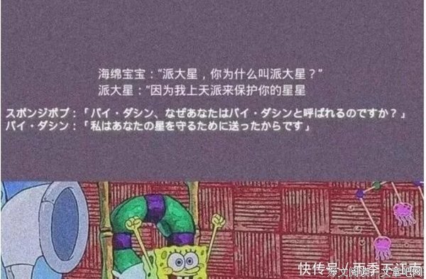 如果不能一直在你身边， 那就一直在你身后