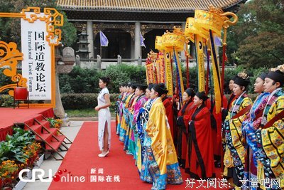 1.道教文化在诸葛亮一生中的存在和影响 2.[中学化学]提高学生学习