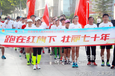 “青葱·梦”抗疫志愿队伍