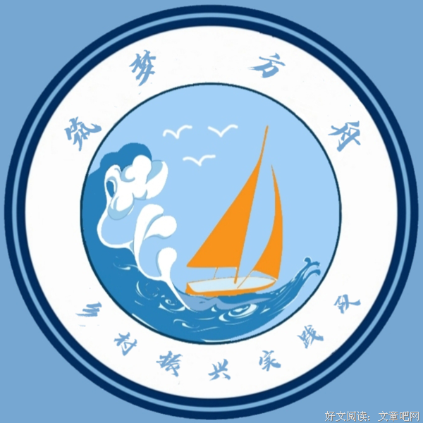 再探牛岭村：领略不一样的岭南故事
