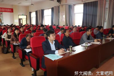 “红心向党”社会实践队7.20宣讲会心得