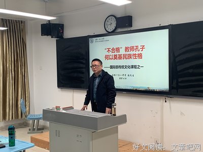 学文言知识，树未来理想