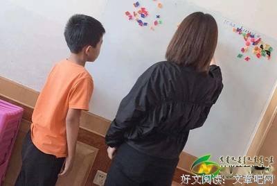 红心向党社会实践心得