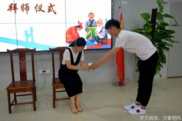 七月相遇，倾囊相授
