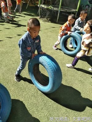 继续努力，快乐满满