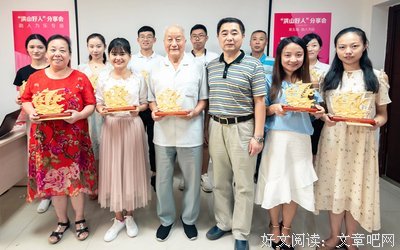 热爱奉献，助人乐己