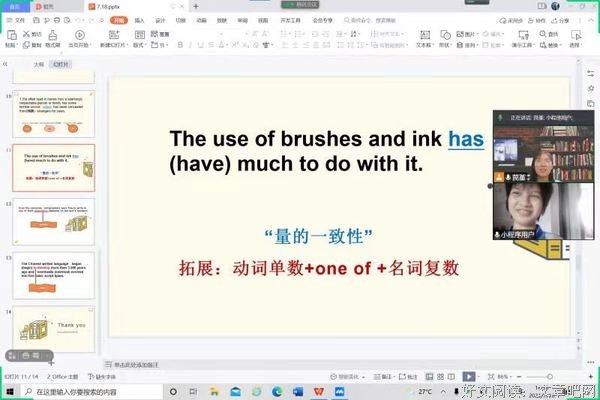“二一”出征，播撒青春希望