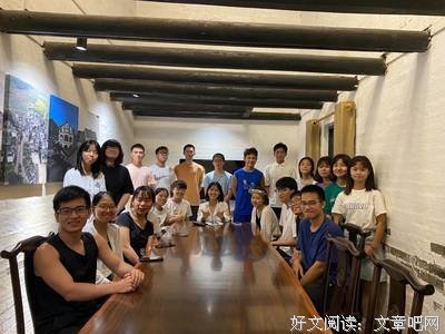 初次体验线上的三下乡