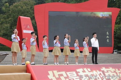 《赓续精神谱系，讲好中国故事》宣讲观后感