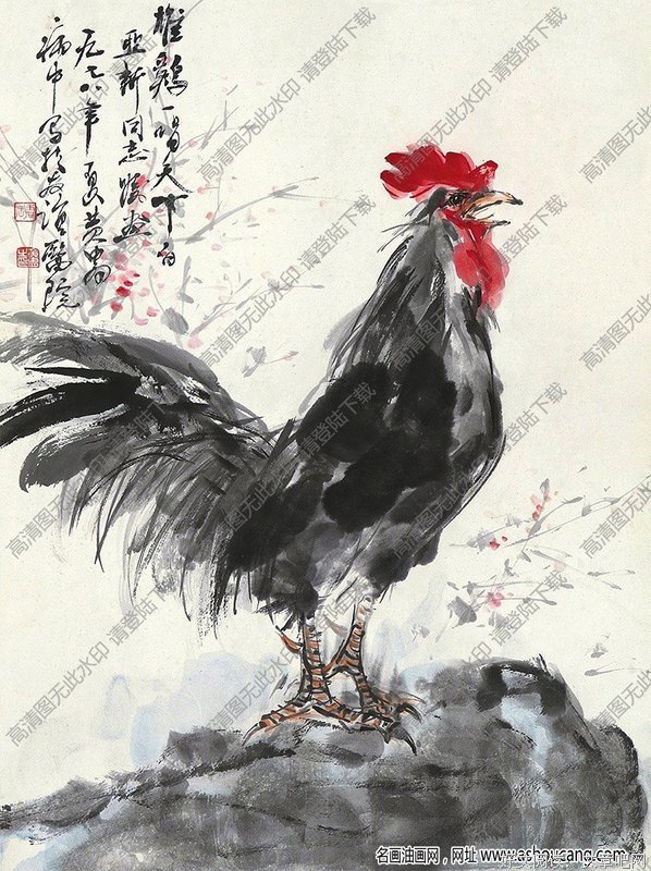 雄鸡一唱天下白