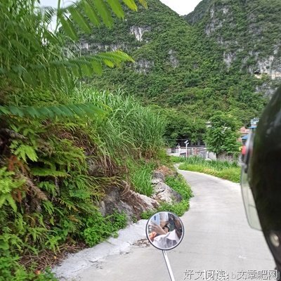 走近她，走近三下乡