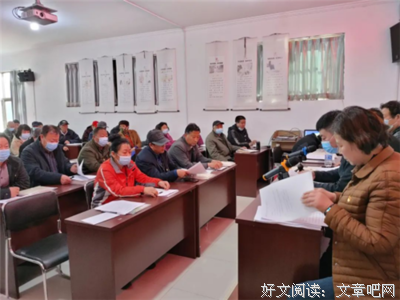 学习建党100周年重要讲话心得
