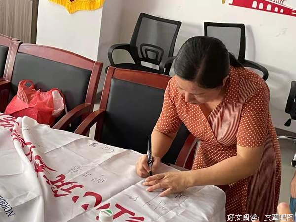 心中有信念，万山皆可移