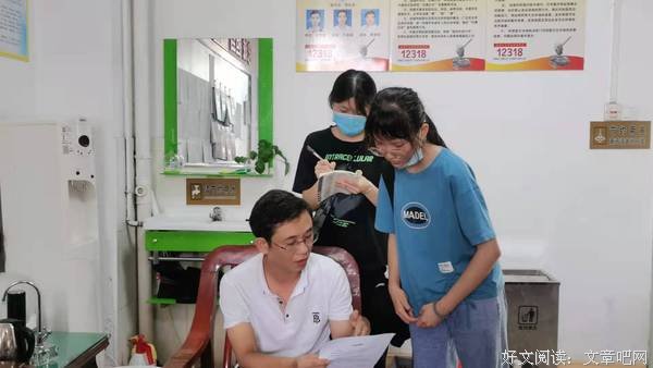 采访领悟——对访谈答案的思考