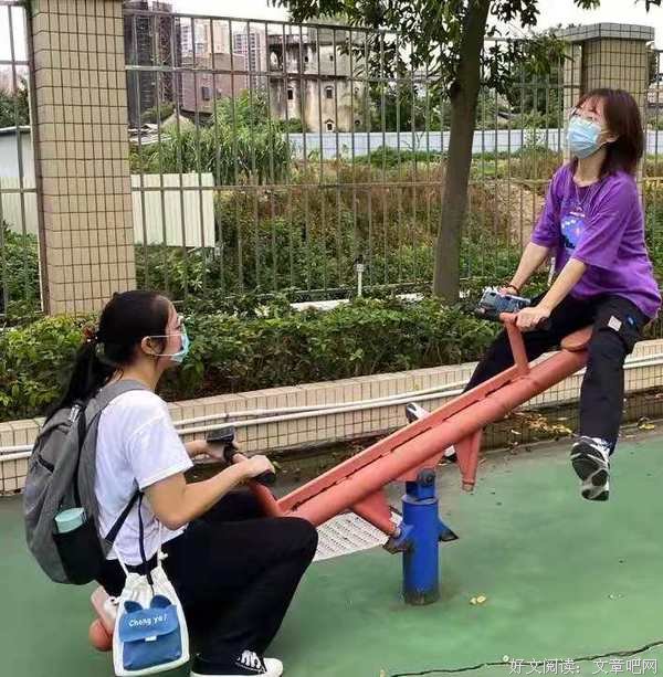 红心筑梦——调研间隙的愉悦
