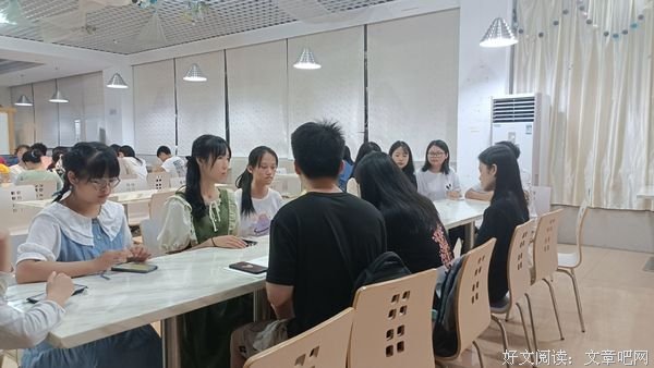 “追风赶月”队顺利召开第一次会议