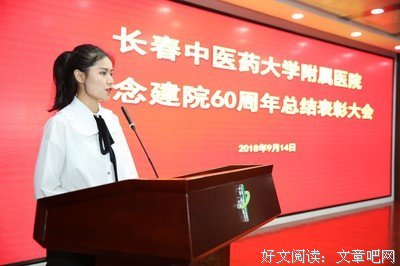 宣传组召开工作总结会议的感想
