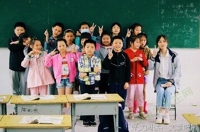 线上支教齐心力，助梦要砥砺前行——红心筑梦社会实践队