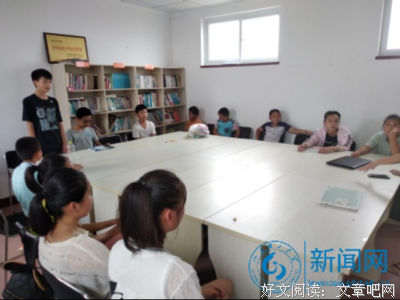 红心筑梦社会实践——线下调研心得
